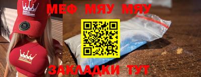бутик Пугачёв
