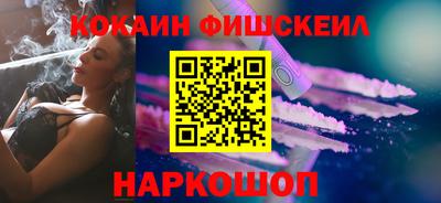 бутик Пугачёв