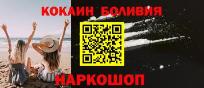 меф VHQ Пыть-Ях