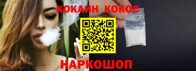 меф VHQ Пыть-Ях