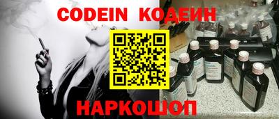 меф VHQ Пыть-Ях