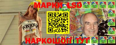 меф VHQ Пыть-Ях
