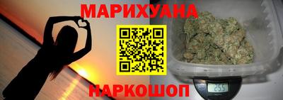 бутик Пугачёв