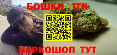 меф VHQ Пыть-Ях