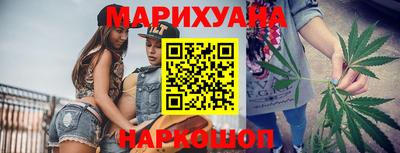 бутик Пугачёв