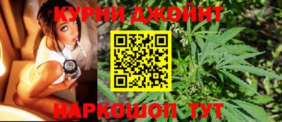 меф VHQ Пыть-Ях