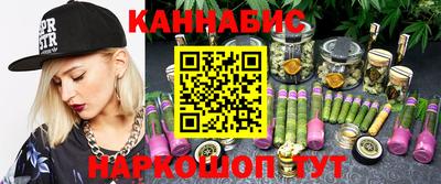 бутик Пугачёв