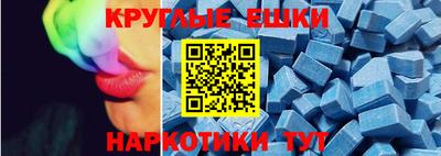 бутик Пугачёв