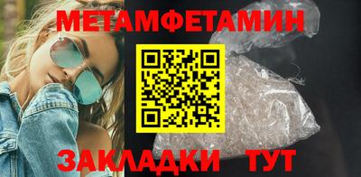 бутик Пугачёв