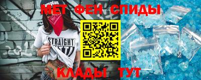 молекула духа Пушкино