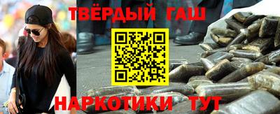 бутик Пугачёв