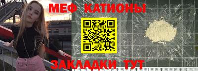 бутик Пугачёв